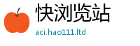 2025年天天免费资料和新门内部资料免费提供大全(最新章节)